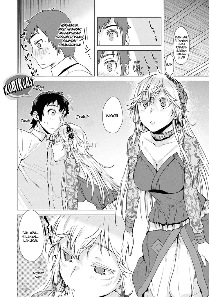 image-komik-isekai-de-skill-wo-kaitai-shitara-cheat-na-yome-ga-zoushoku-shimashita-gainen-kousa-no-structure-chapter-08-18/32