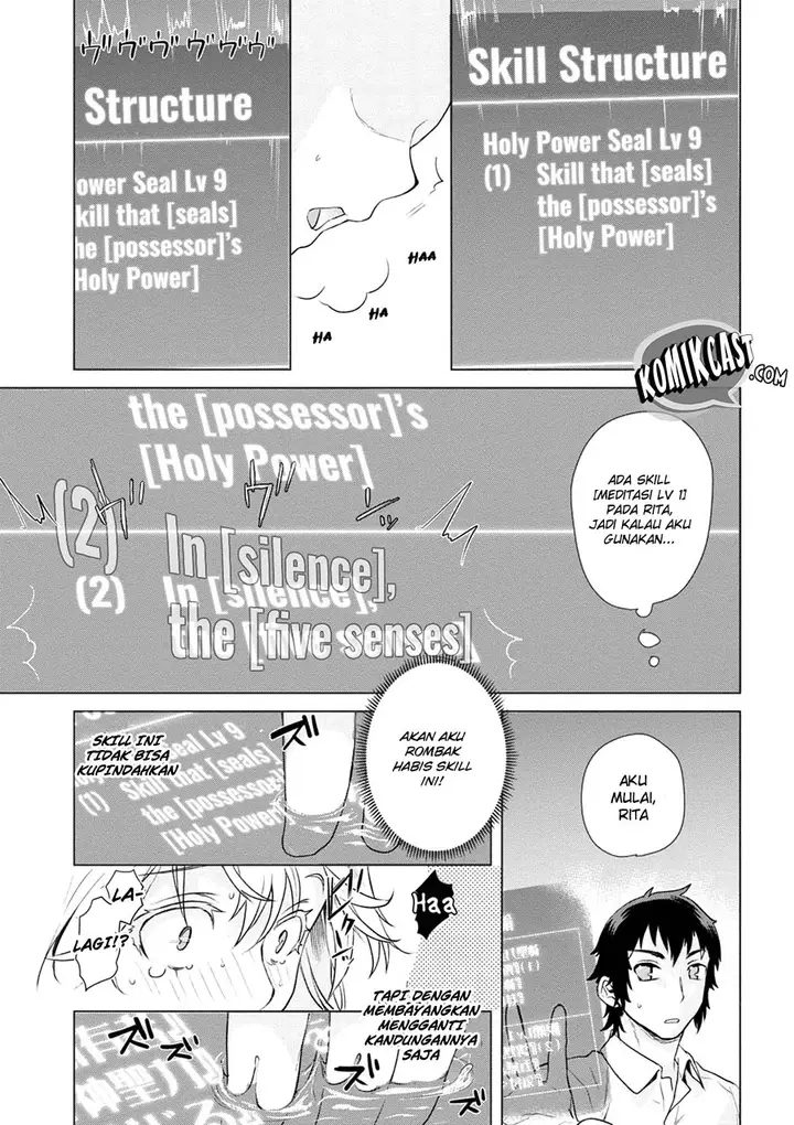 image-komik-isekai-de-skill-wo-kaitai-shitara-cheat-na-yome-ga-zoushoku-shimashita-gainen-kousa-no-structure-chapter-08-21/32