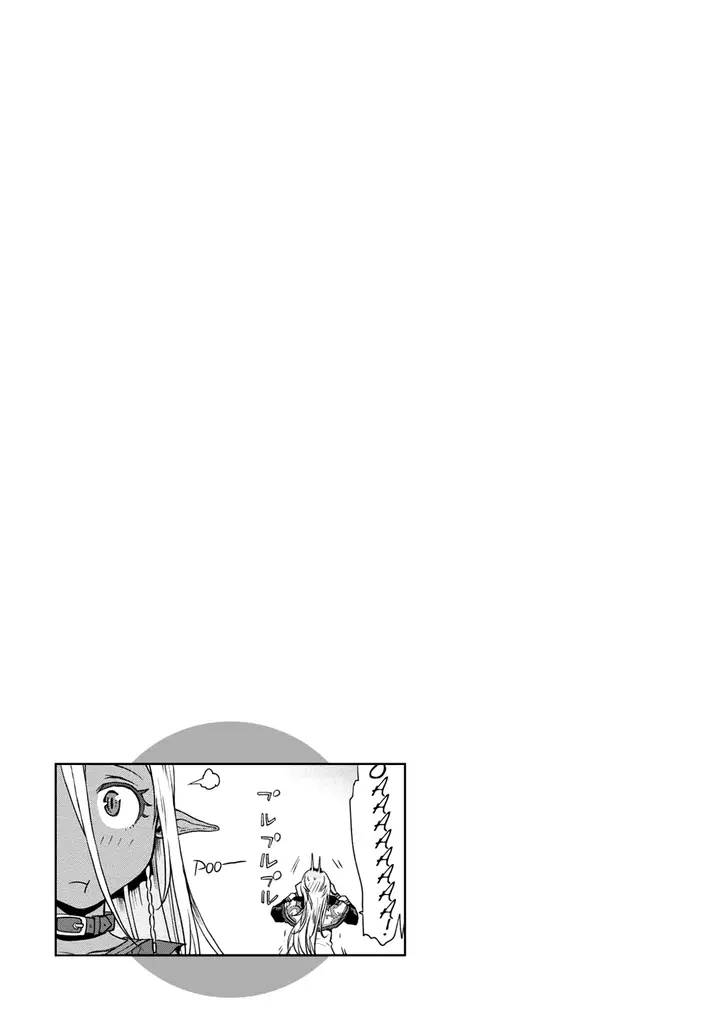 image-komik-isekai-de-skill-wo-kaitai-shitara-cheat-na-yome-ga-zoushoku-shimashita-gainen-kousa-no-structure-chapter-08-29/32