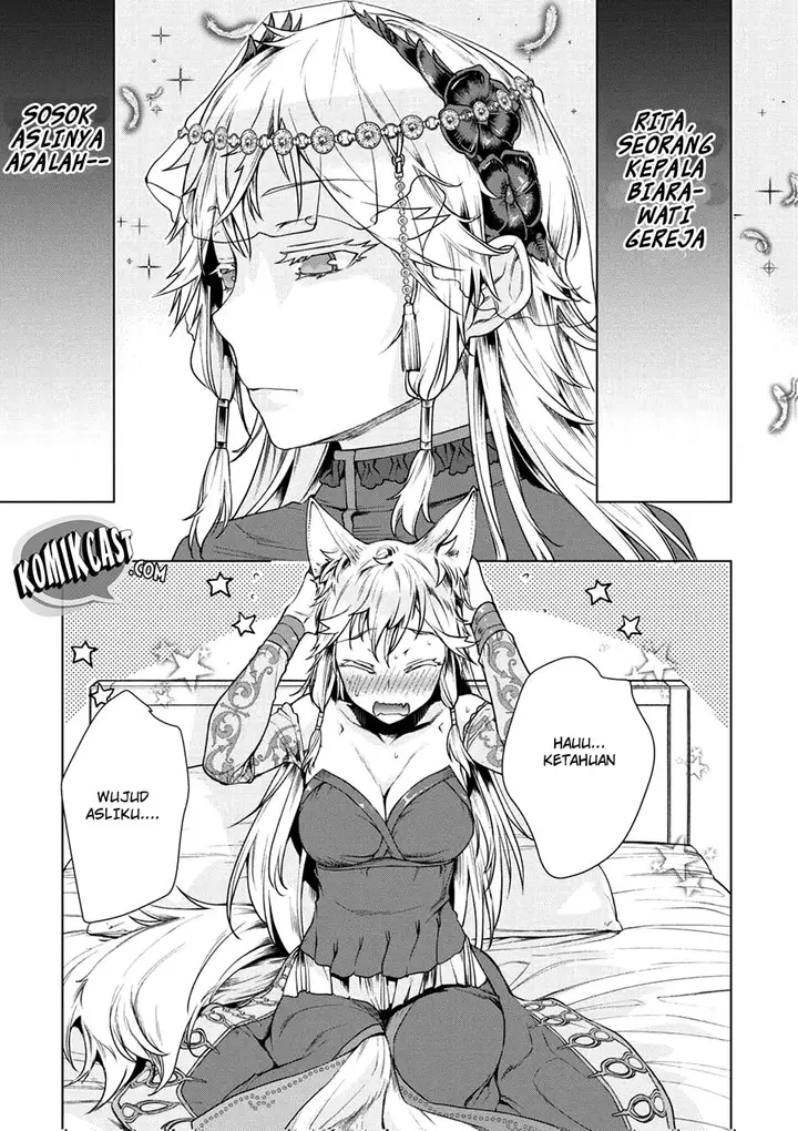 image-komik-isekai-de-skill-wo-kaitai-shitara-cheat-na-yome-ga-zoushoku-shimashita-gainen-kousa-no-structure-chapter-09-3/34