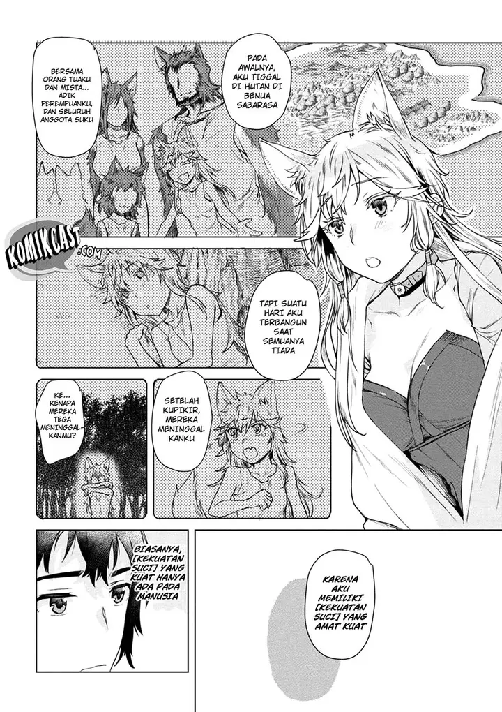 image-komik-isekai-de-skill-wo-kaitai-shitara-cheat-na-yome-ga-zoushoku-shimashita-gainen-kousa-no-structure-chapter-09-6/34