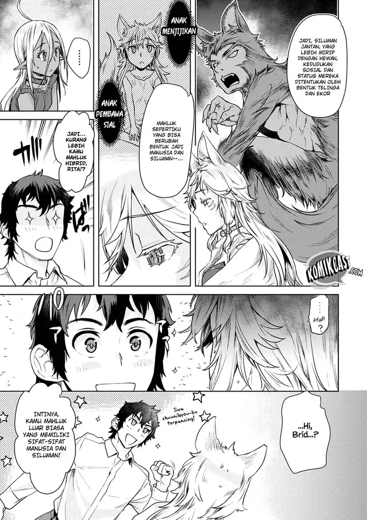 image-komik-isekai-de-skill-wo-kaitai-shitara-cheat-na-yome-ga-zoushoku-shimashita-gainen-kousa-no-structure-chapter-09-7/34