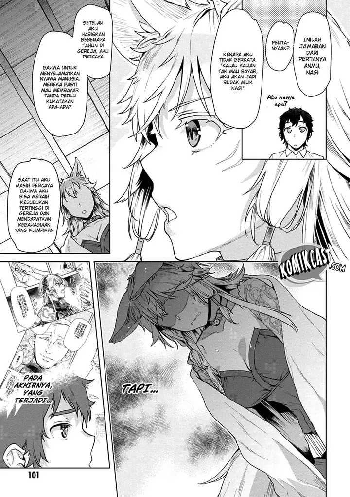 image-komik-isekai-de-skill-wo-kaitai-shitara-cheat-na-yome-ga-zoushoku-shimashita-gainen-kousa-no-structure-chapter-09-9/34