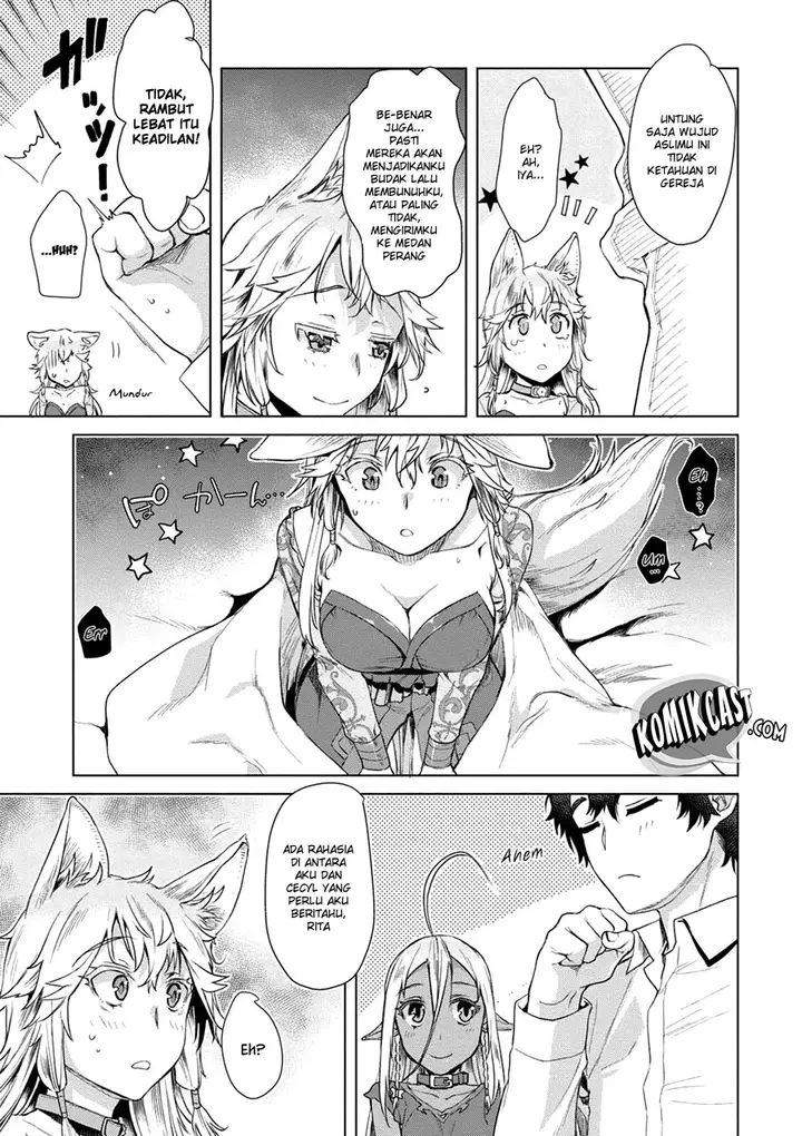 image-komik-isekai-de-skill-wo-kaitai-shitara-cheat-na-yome-ga-zoushoku-shimashita-gainen-kousa-no-structure-chapter-09-11/34