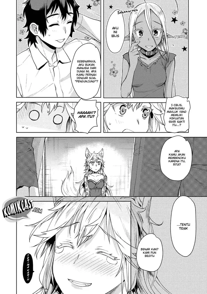 image-komik-isekai-de-skill-wo-kaitai-shitara-cheat-na-yome-ga-zoushoku-shimashita-gainen-kousa-no-structure-chapter-09-12/34