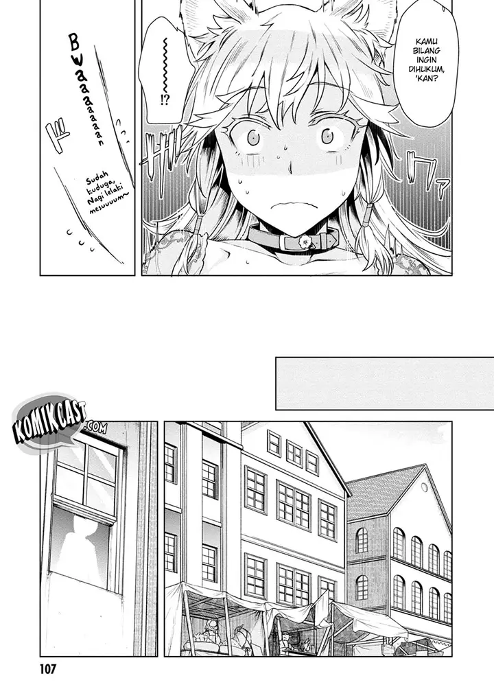 image-komik-isekai-de-skill-wo-kaitai-shitara-cheat-na-yome-ga-zoushoku-shimashita-gainen-kousa-no-structure-chapter-09-15/34