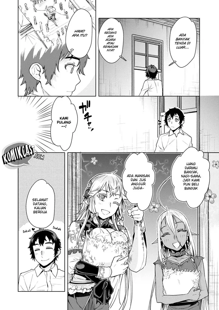 image-komik-isekai-de-skill-wo-kaitai-shitara-cheat-na-yome-ga-zoushoku-shimashita-gainen-kousa-no-structure-chapter-09-16/34