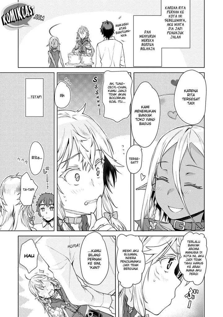 image-komik-isekai-de-skill-wo-kaitai-shitara-cheat-na-yome-ga-zoushoku-shimashita-gainen-kousa-no-structure-chapter-09-17/34