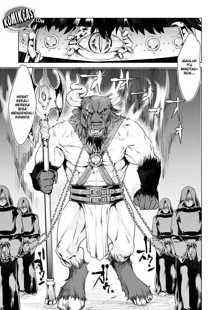 image-komik-isekai-de-skill-wo-kaitai-shitara-cheat-na-yome-ga-zoushoku-shimashita-gainen-kousa-no-structure-chapter-09-19/34