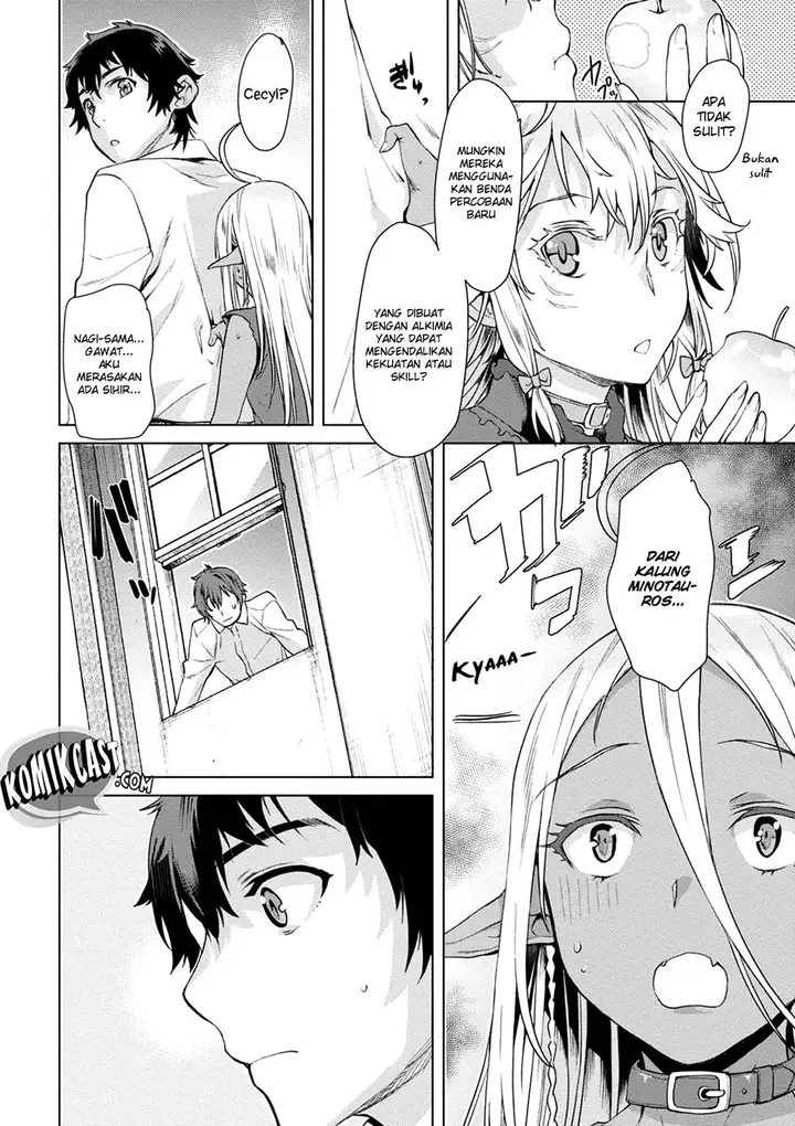 image-komik-isekai-de-skill-wo-kaitai-shitara-cheat-na-yome-ga-zoushoku-shimashita-gainen-kousa-no-structure-chapter-09-20/34