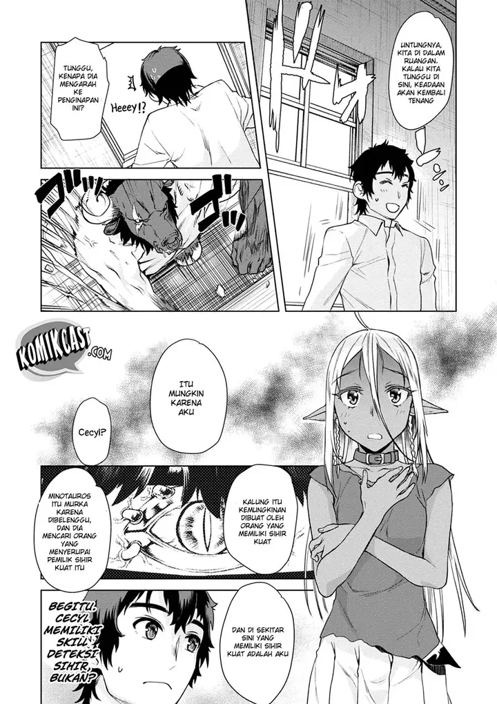 image-komik-isekai-de-skill-wo-kaitai-shitara-cheat-na-yome-ga-zoushoku-shimashita-gainen-kousa-no-structure-chapter-09-22/34