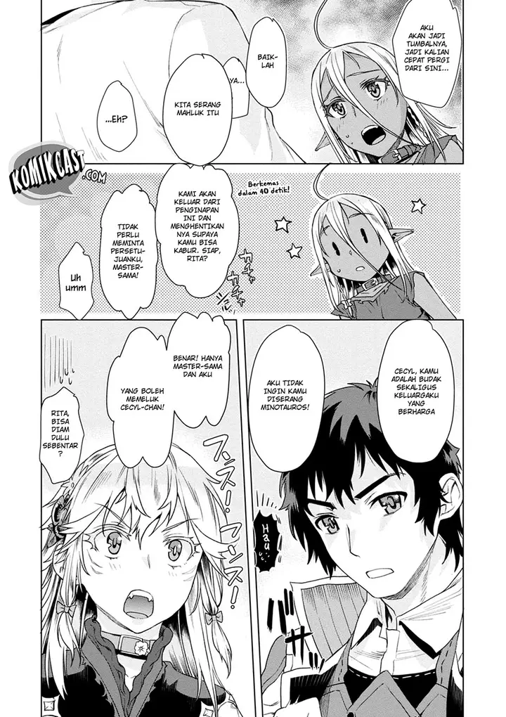 image-komik-isekai-de-skill-wo-kaitai-shitara-cheat-na-yome-ga-zoushoku-shimashita-gainen-kousa-no-structure-chapter-09-23/34