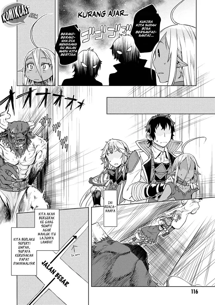 image-komik-isekai-de-skill-wo-kaitai-shitara-cheat-na-yome-ga-zoushoku-shimashita-gainen-kousa-no-structure-chapter-09-24/34