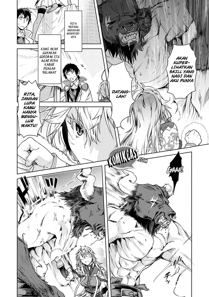 image-komik-isekai-de-skill-wo-kaitai-shitara-cheat-na-yome-ga-zoushoku-shimashita-gainen-kousa-no-structure-chapter-09-26/34