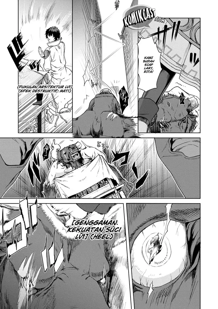 image-komik-isekai-de-skill-wo-kaitai-shitara-cheat-na-yome-ga-zoushoku-shimashita-gainen-kousa-no-structure-chapter-09-27/34