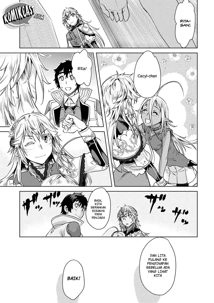 image-komik-isekai-de-skill-wo-kaitai-shitara-cheat-na-yome-ga-zoushoku-shimashita-gainen-kousa-no-structure-chapter-09-31/34