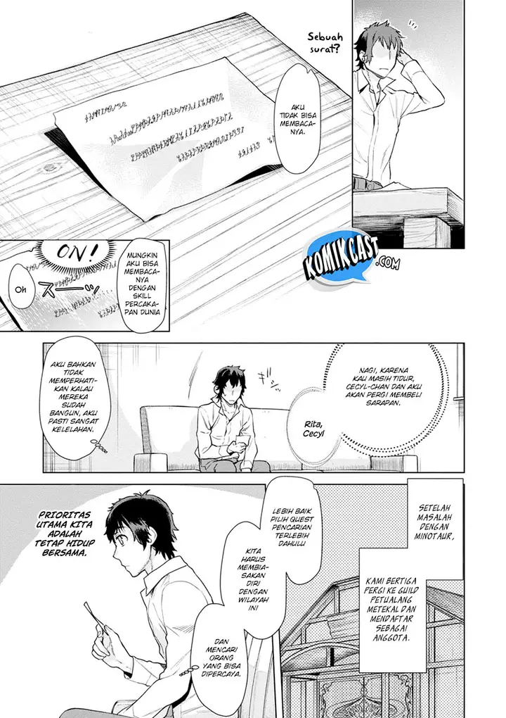 image-komik-isekai-de-skill-wo-kaitai-shitara-cheat-na-yome-ga-zoushoku-shimashita-gainen-kousa-no-structure-chapter-10-3/16