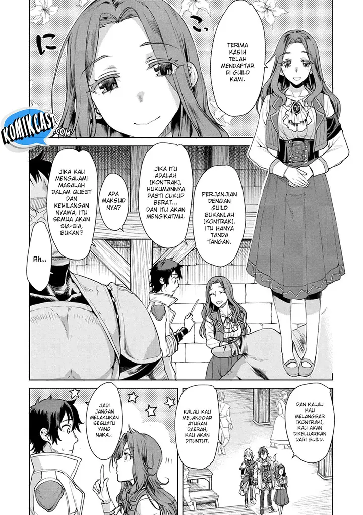 image-komik-isekai-de-skill-wo-kaitai-shitara-cheat-na-yome-ga-zoushoku-shimashita-gainen-kousa-no-structure-chapter-10-4/16