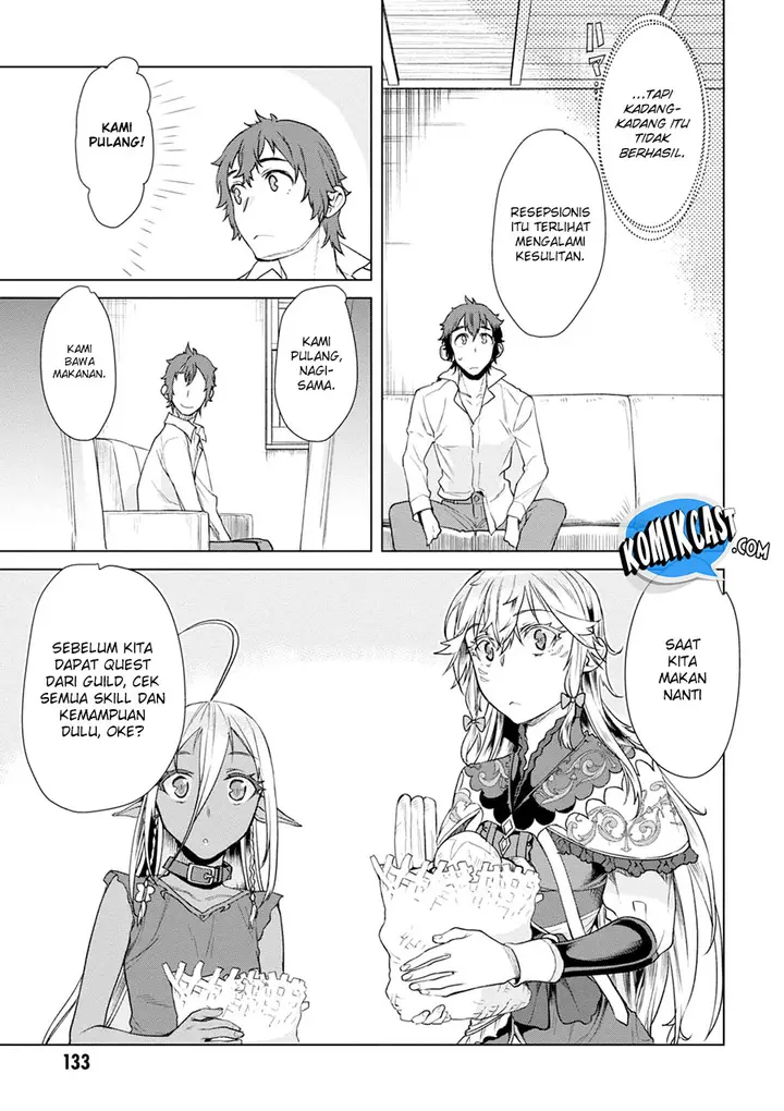 image-komik-isekai-de-skill-wo-kaitai-shitara-cheat-na-yome-ga-zoushoku-shimashita-gainen-kousa-no-structure-chapter-10-7/16