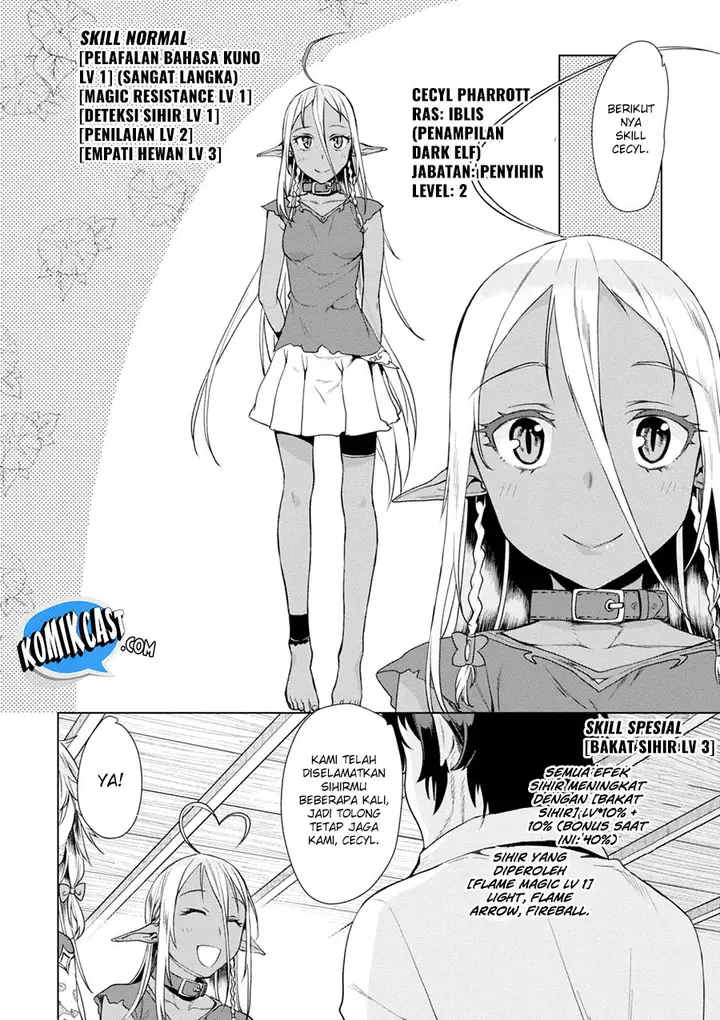 image-komik-isekai-de-skill-wo-kaitai-shitara-cheat-na-yome-ga-zoushoku-shimashita-gainen-kousa-no-structure-chapter-10-10/16