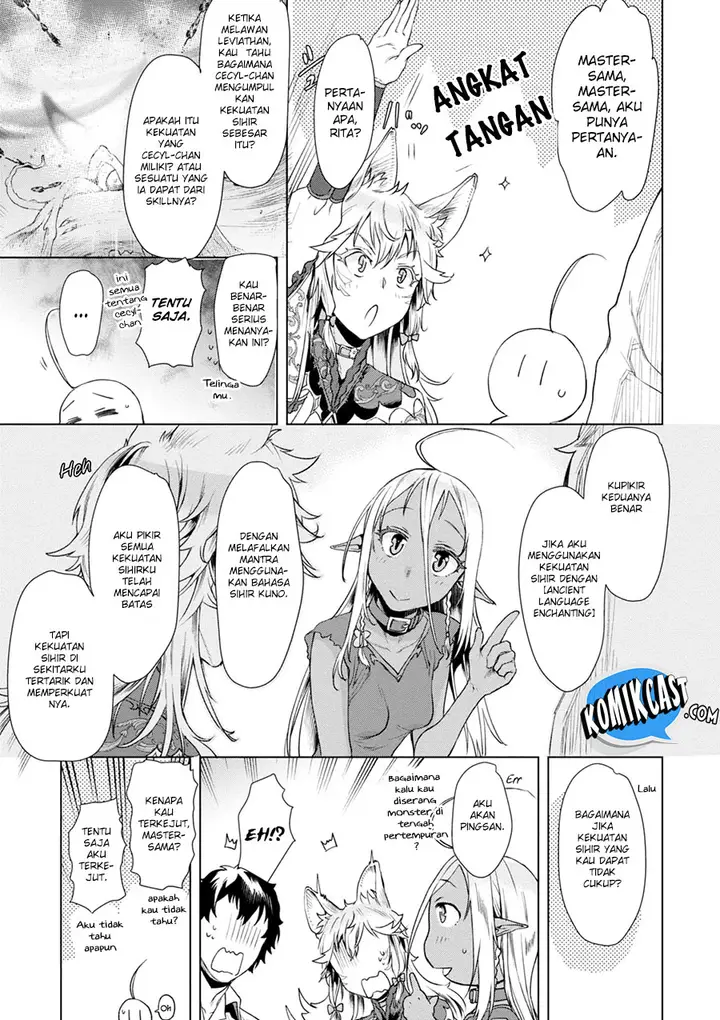 image-komik-isekai-de-skill-wo-kaitai-shitara-cheat-na-yome-ga-zoushoku-shimashita-gainen-kousa-no-structure-chapter-10-11/16