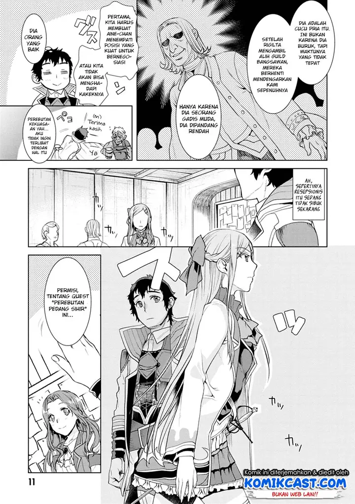 image-komik-isekai-de-skill-wo-kaitai-shitara-cheat-na-yome-ga-zoushoku-shimashita-gainen-kousa-no-structure-chapter-11-9/31