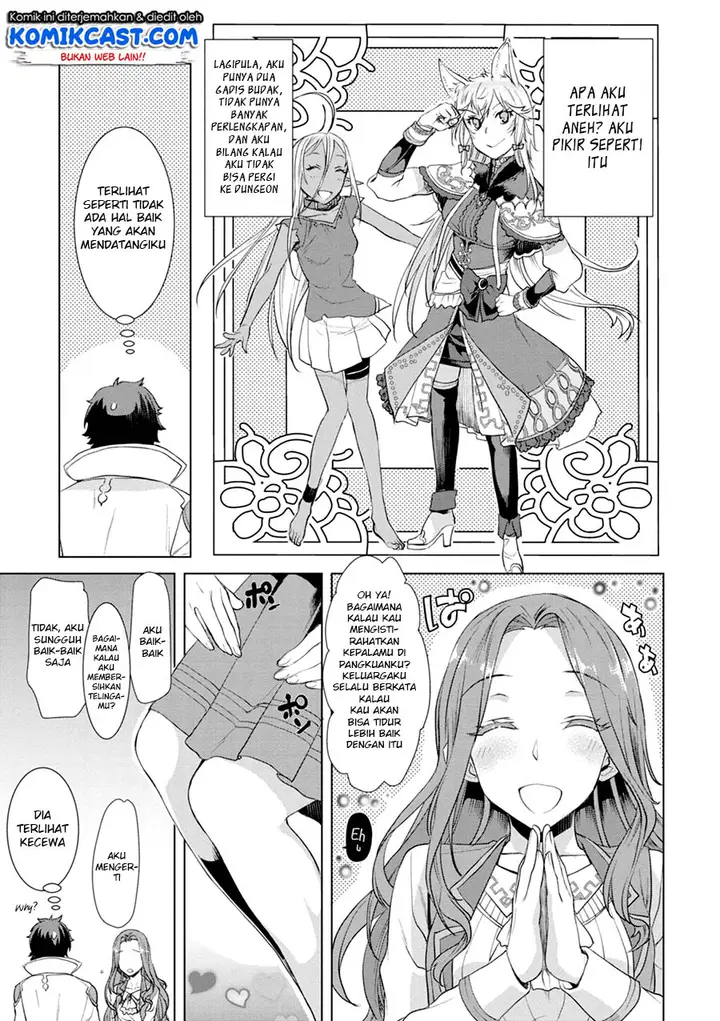 image-komik-isekai-de-skill-wo-kaitai-shitara-cheat-na-yome-ga-zoushoku-shimashita-gainen-kousa-no-structure-chapter-11-15/31