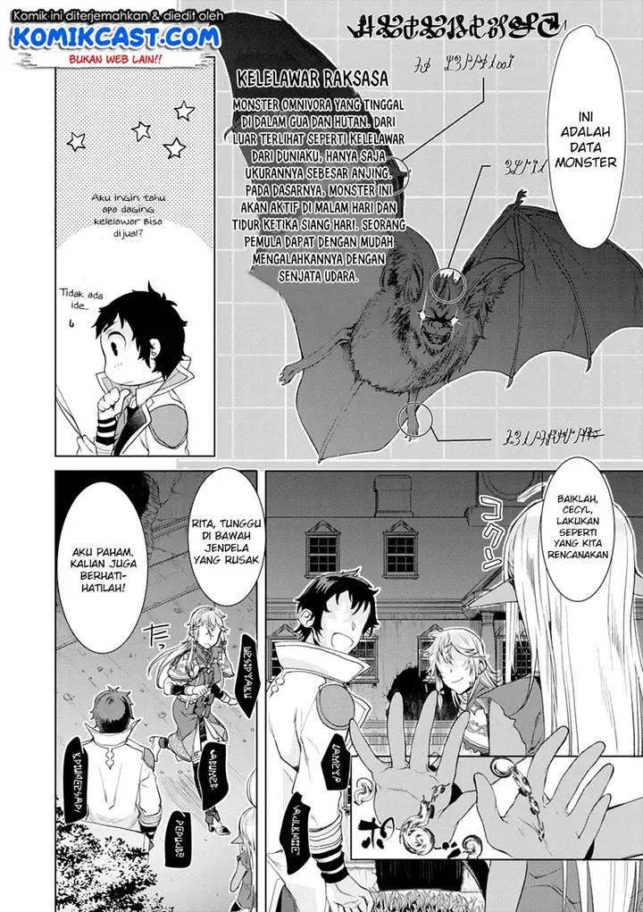 image-komik-isekai-de-skill-wo-kaitai-shitara-cheat-na-yome-ga-zoushoku-shimashita-gainen-kousa-no-structure-chapter-11-20/31