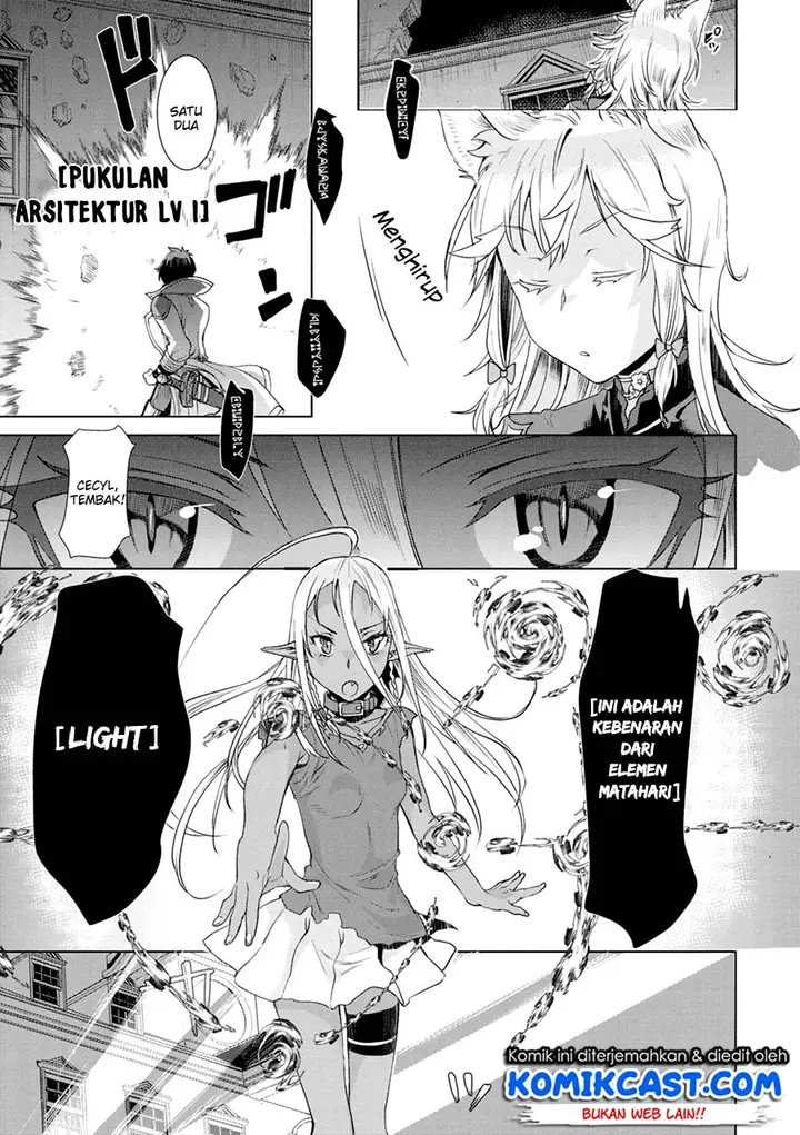 image-komik-isekai-de-skill-wo-kaitai-shitara-cheat-na-yome-ga-zoushoku-shimashita-gainen-kousa-no-structure-chapter-11-21/31