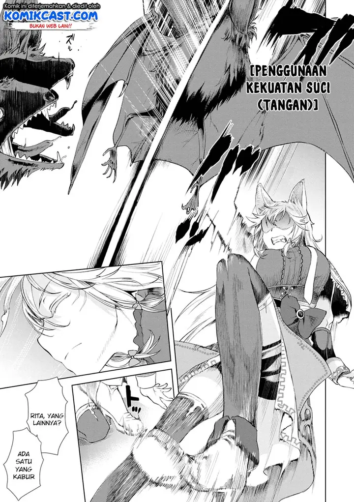 image-komik-isekai-de-skill-wo-kaitai-shitara-cheat-na-yome-ga-zoushoku-shimashita-gainen-kousa-no-structure-chapter-11-23/31