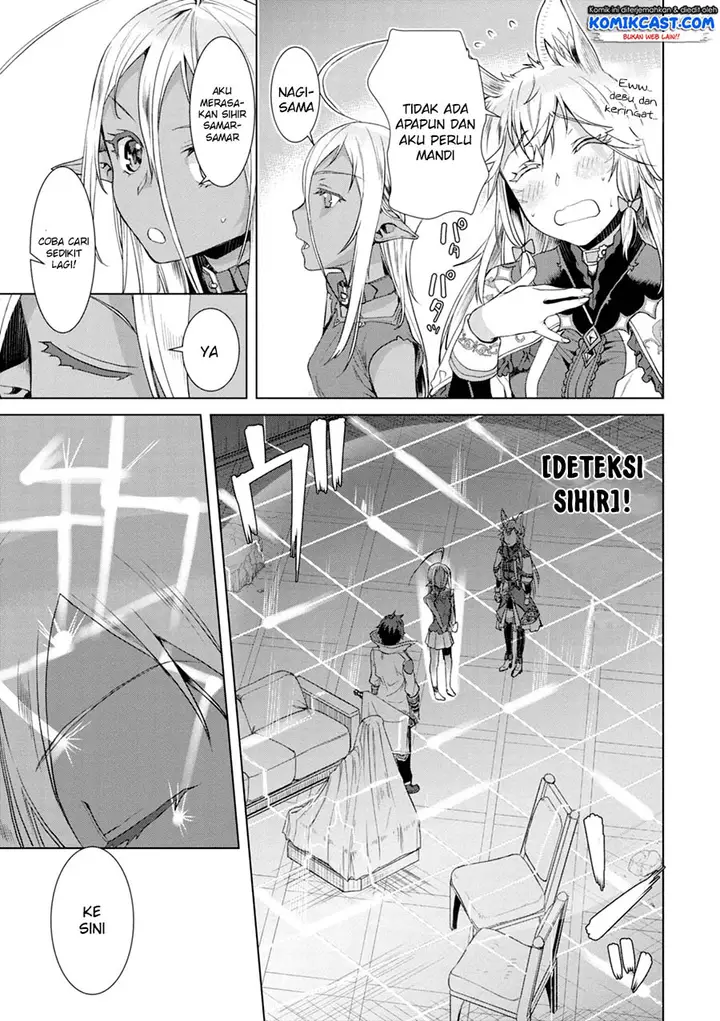 image-komik-isekai-de-skill-wo-kaitai-shitara-cheat-na-yome-ga-zoushoku-shimashita-gainen-kousa-no-structure-chapter-11-25/31