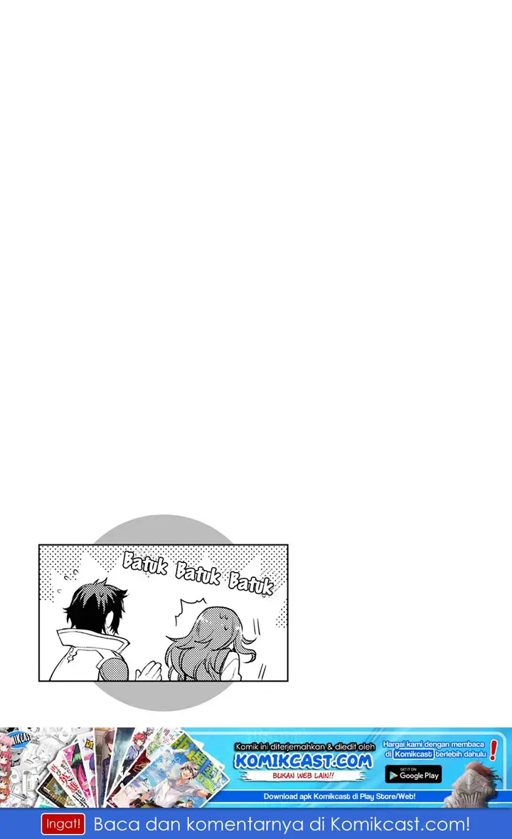 image-komik-isekai-de-skill-wo-kaitai-shitara-cheat-na-yome-ga-zoushoku-shimashita-gainen-kousa-no-structure-chapter-11-29/31