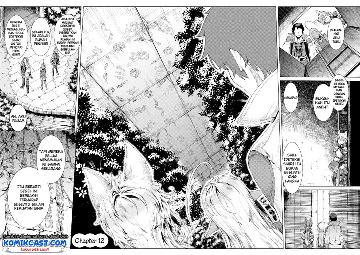 image-komik-isekai-de-skill-wo-kaitai-shitara-cheat-na-yome-ga-zoushoku-shimashita-gainen-kousa-no-structure-chapter-12-2/29