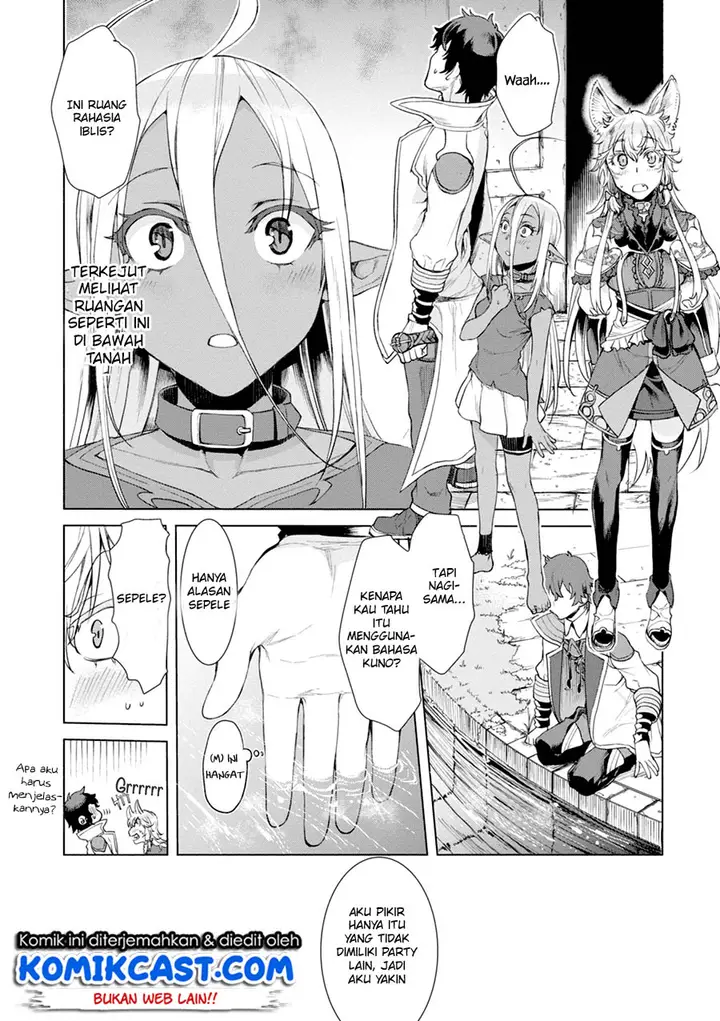 image-komik-isekai-de-skill-wo-kaitai-shitara-cheat-na-yome-ga-zoushoku-shimashita-gainen-kousa-no-structure-chapter-12-3/29