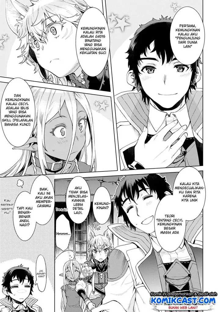 image-komik-isekai-de-skill-wo-kaitai-shitara-cheat-na-yome-ga-zoushoku-shimashita-gainen-kousa-no-structure-chapter-12-4/29