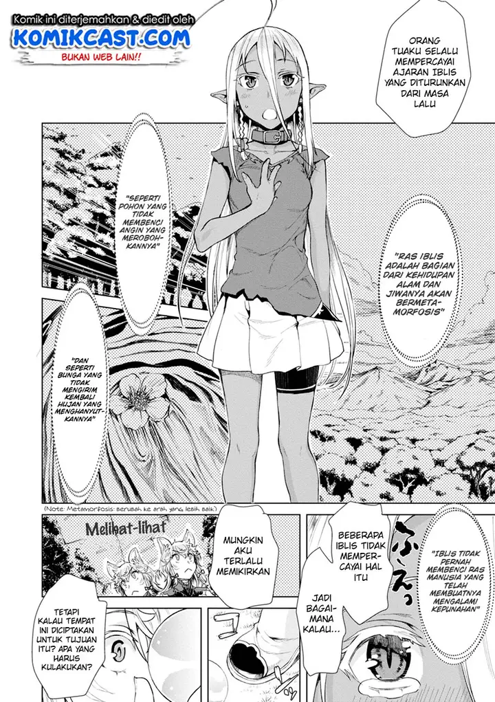image-komik-isekai-de-skill-wo-kaitai-shitara-cheat-na-yome-ga-zoushoku-shimashita-gainen-kousa-no-structure-chapter-12-7/29