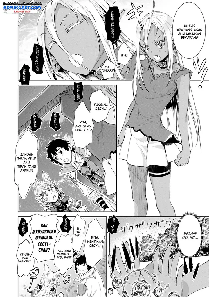 image-komik-isekai-de-skill-wo-kaitai-shitara-cheat-na-yome-ga-zoushoku-shimashita-gainen-kousa-no-structure-chapter-12-11/29
