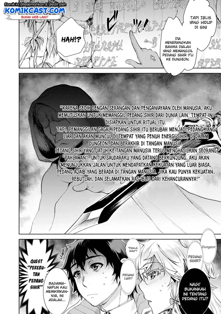 image-komik-isekai-de-skill-wo-kaitai-shitara-cheat-na-yome-ga-zoushoku-shimashita-gainen-kousa-no-structure-chapter-12-13/29
