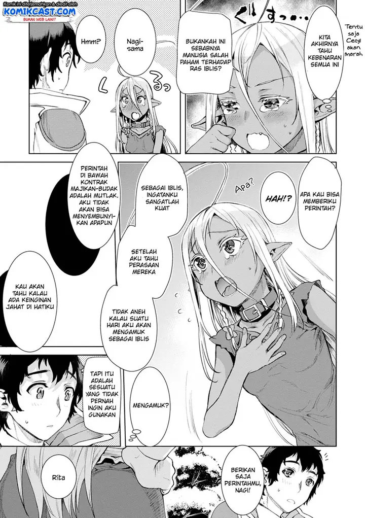 image-komik-isekai-de-skill-wo-kaitai-shitara-cheat-na-yome-ga-zoushoku-shimashita-gainen-kousa-no-structure-chapter-12-14/29