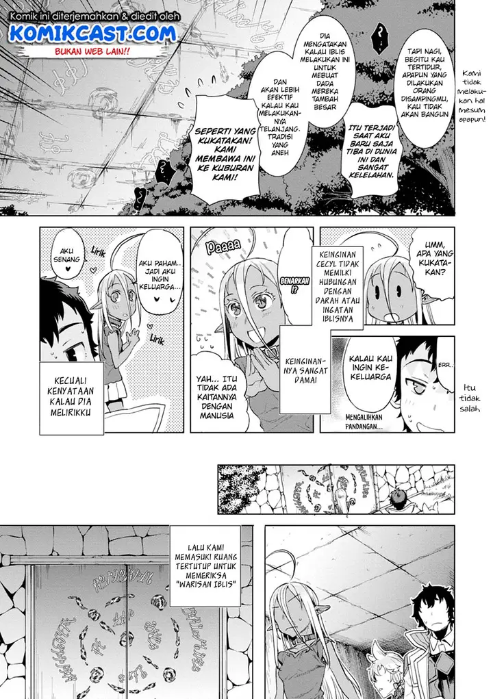 image-komik-isekai-de-skill-wo-kaitai-shitara-cheat-na-yome-ga-zoushoku-shimashita-gainen-kousa-no-structure-chapter-12-18/29