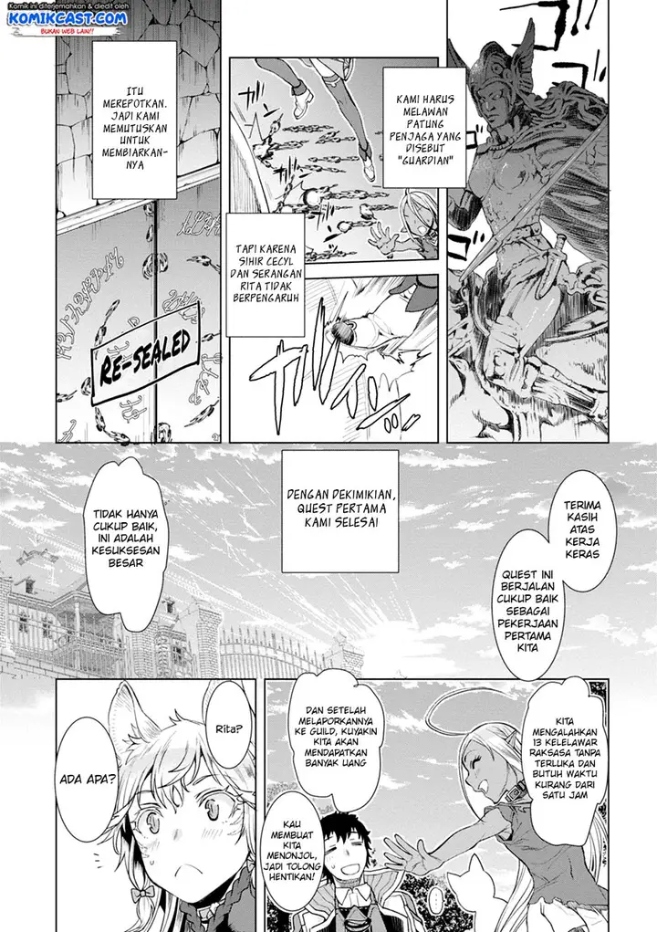 image-komik-isekai-de-skill-wo-kaitai-shitara-cheat-na-yome-ga-zoushoku-shimashita-gainen-kousa-no-structure-chapter-12-19/29