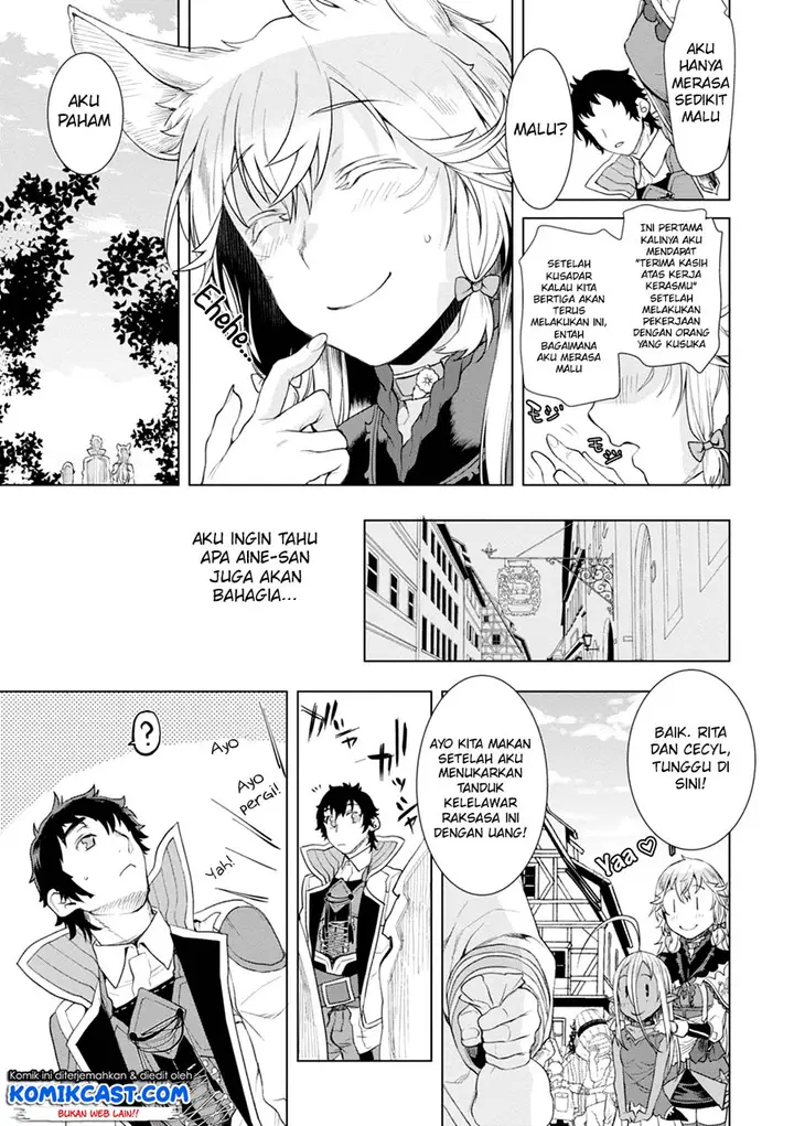 image-komik-isekai-de-skill-wo-kaitai-shitara-cheat-na-yome-ga-zoushoku-shimashita-gainen-kousa-no-structure-chapter-12-20/29