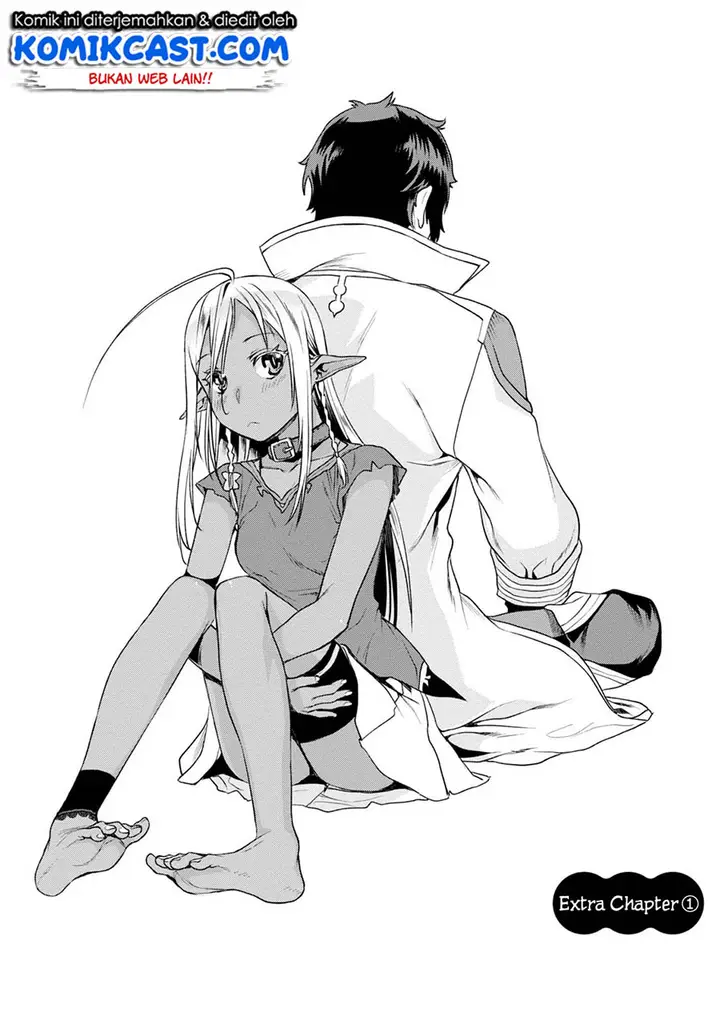 image-komik-isekai-de-skill-wo-kaitai-shitara-cheat-na-yome-ga-zoushoku-shimashita-gainen-kousa-no-structure-chapter-12.5-2/17