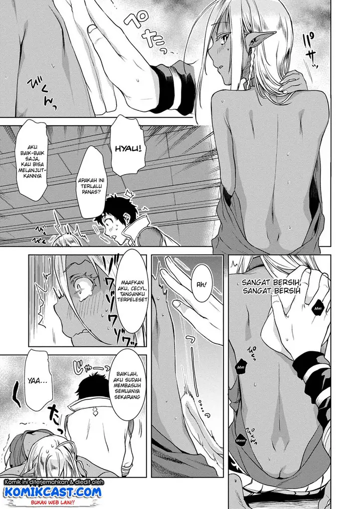 image-komik-isekai-de-skill-wo-kaitai-shitara-cheat-na-yome-ga-zoushoku-shimashita-gainen-kousa-no-structure-chapter-12.5-7/17