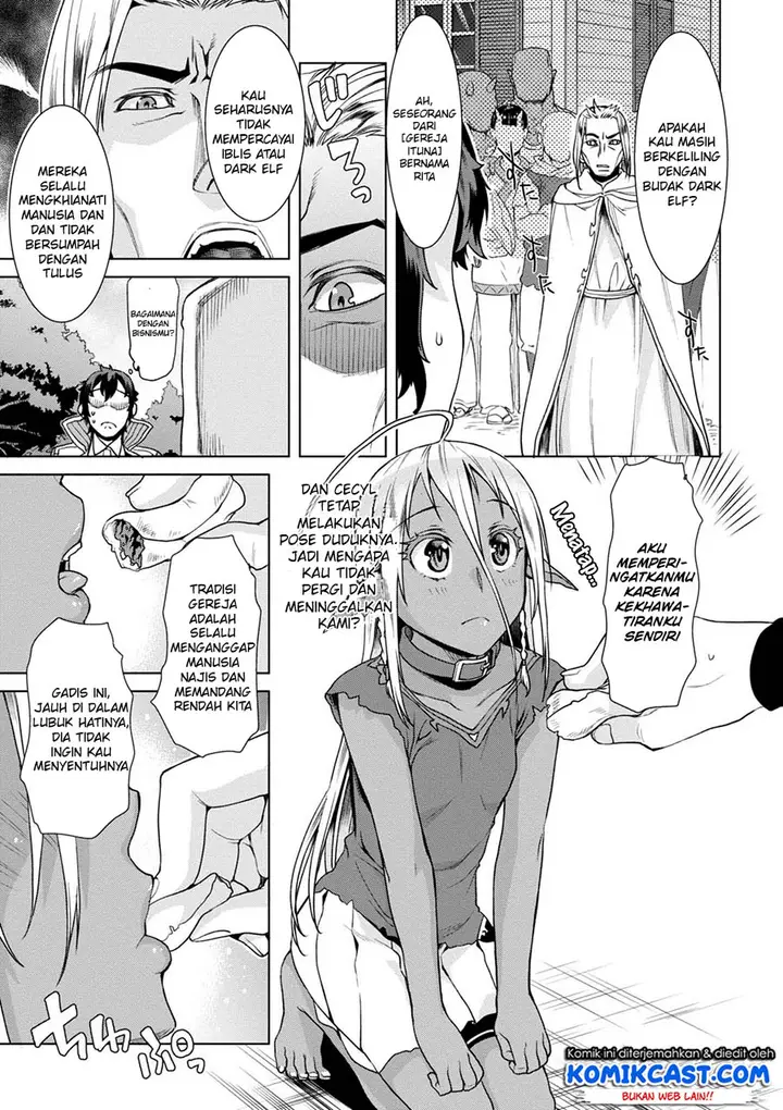 image-komik-isekai-de-skill-wo-kaitai-shitara-cheat-na-yome-ga-zoushoku-shimashita-gainen-kousa-no-structure-chapter-12.5-9/17