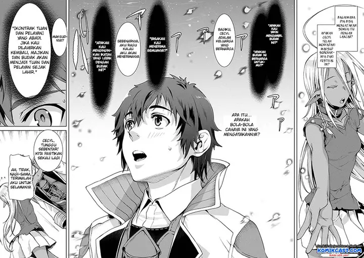 image-komik-isekai-de-skill-wo-kaitai-shitara-cheat-na-yome-ga-zoushoku-shimashita-gainen-kousa-no-structure-chapter-12.5-14/17