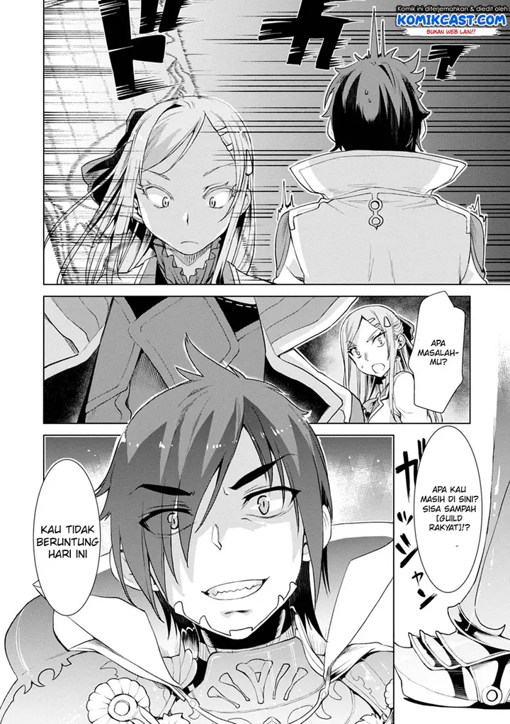 image-komik-isekai-de-skill-wo-kaitai-shitara-cheat-na-yome-ga-zoushoku-shimashita-gainen-kousa-no-structure-chapter-13-4/34