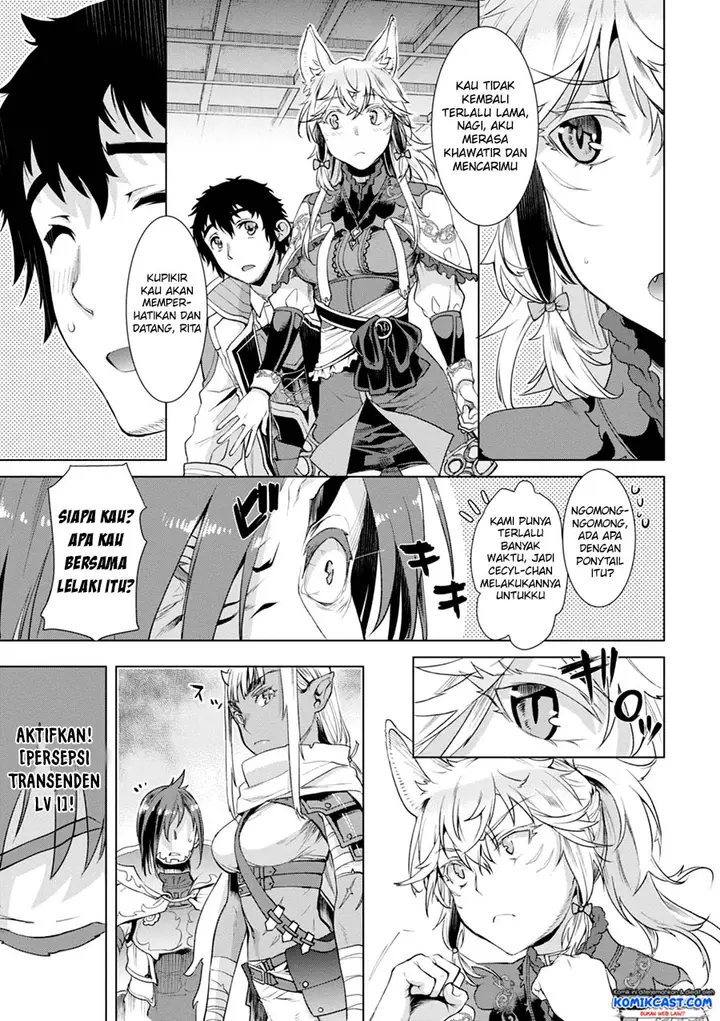 image-komik-isekai-de-skill-wo-kaitai-shitara-cheat-na-yome-ga-zoushoku-shimashita-gainen-kousa-no-structure-chapter-13-11/34