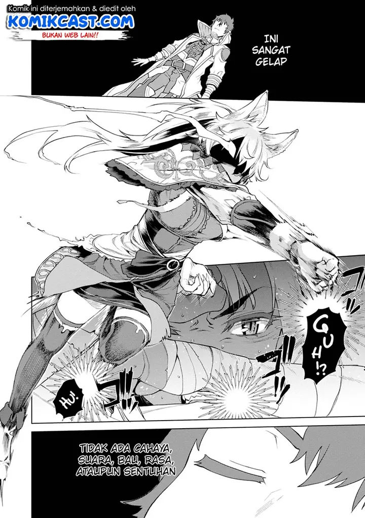 image-komik-isekai-de-skill-wo-kaitai-shitara-cheat-na-yome-ga-zoushoku-shimashita-gainen-kousa-no-structure-chapter-13-12/34