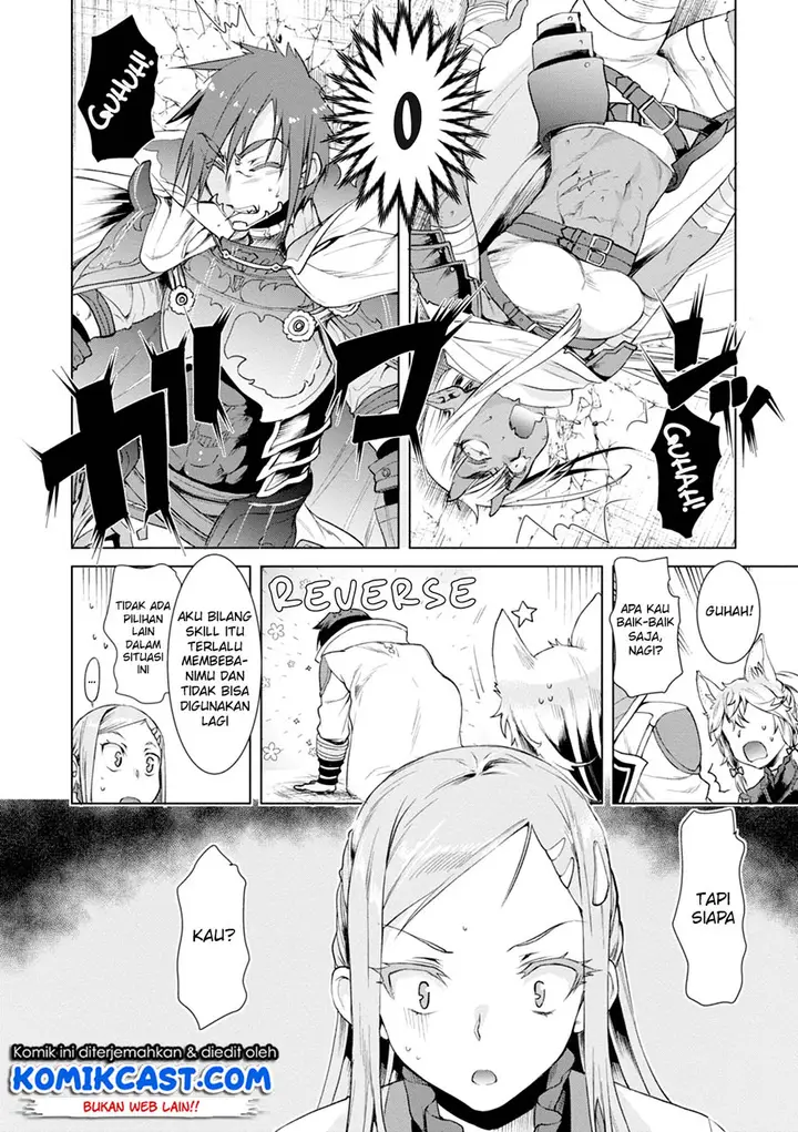 image-komik-isekai-de-skill-wo-kaitai-shitara-cheat-na-yome-ga-zoushoku-shimashita-gainen-kousa-no-structure-chapter-13-15/34